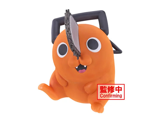 PREORDER CHAINSAW MAN - Pochita - Figure Sofvimates