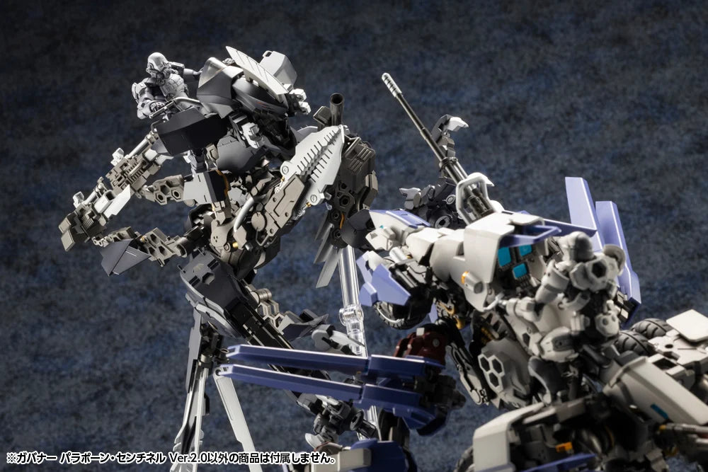 PREORDER HG131 HEXA GEAR GOVERNOR PARA-PAWN SENTINEL Ver.2.0
