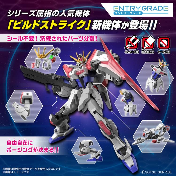 IN STOCK Gundam Build Metaverse Entry Grade Build Strike Exceed Galaxy 1/144 Scale Model Kit