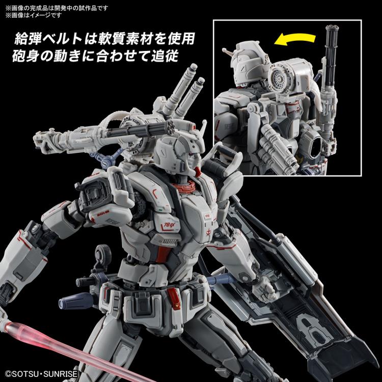 PREORDER Mobile Suit Gundam: Requiem for Vengeance HG Gundam EX 1/144 Scale Model Kit