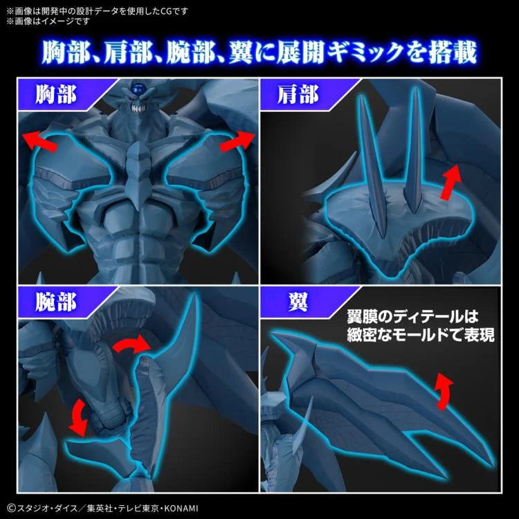 PREORDER Yu-Gi-Oh! Duel Monsters Figure-rise Standard Amplified Obelisk the Tormentor Model Kit