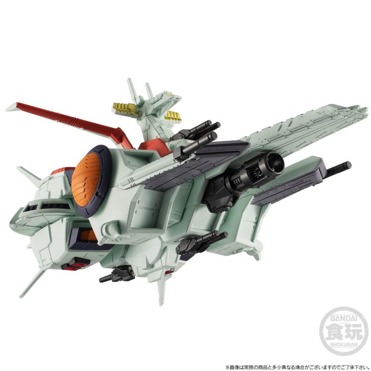 PREORDER Mobile Suit Gundam FW Gundam Converge SB Argama-Class Landing Ship Nahel Argama