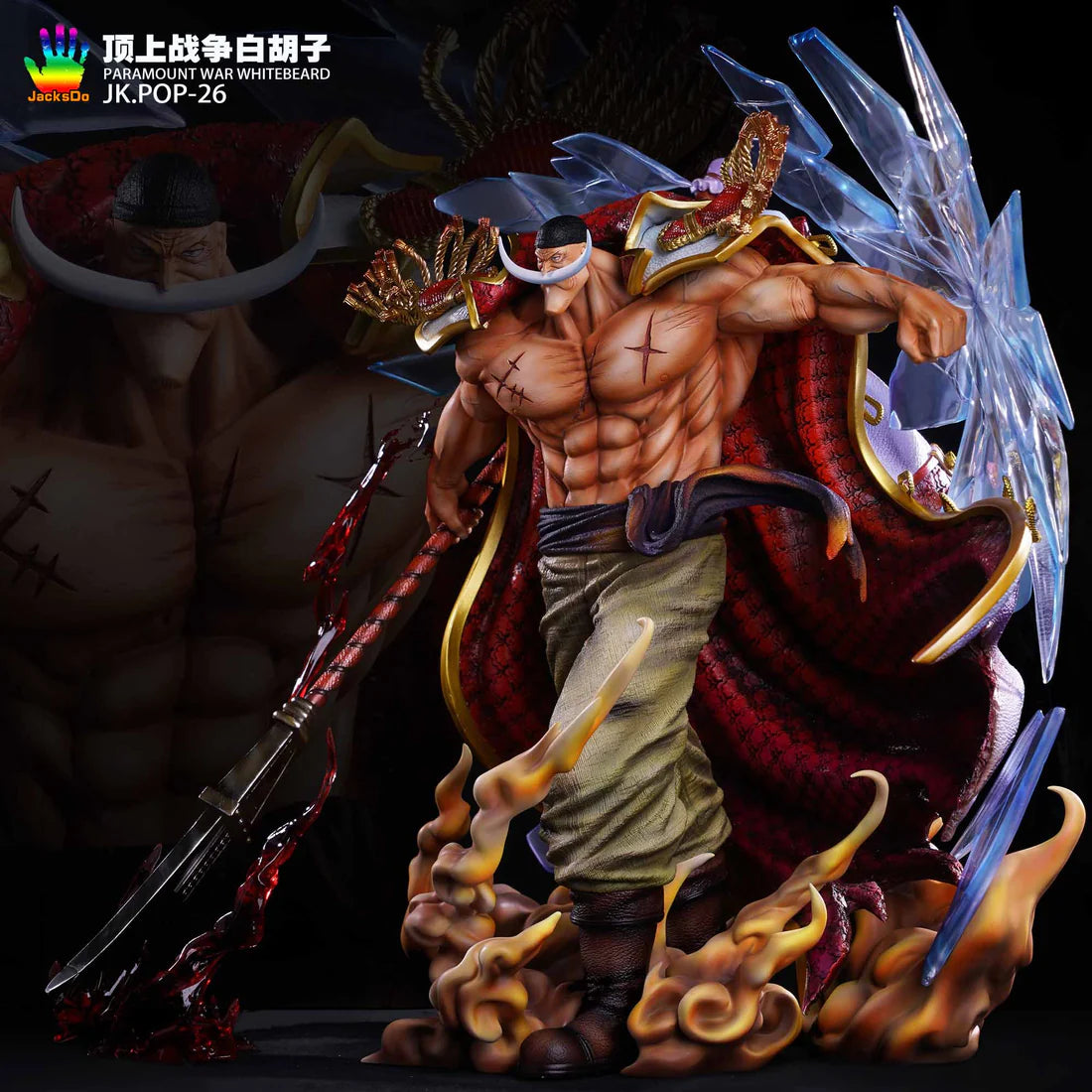 PREORDER JacksDo Paramount War Whitebeard