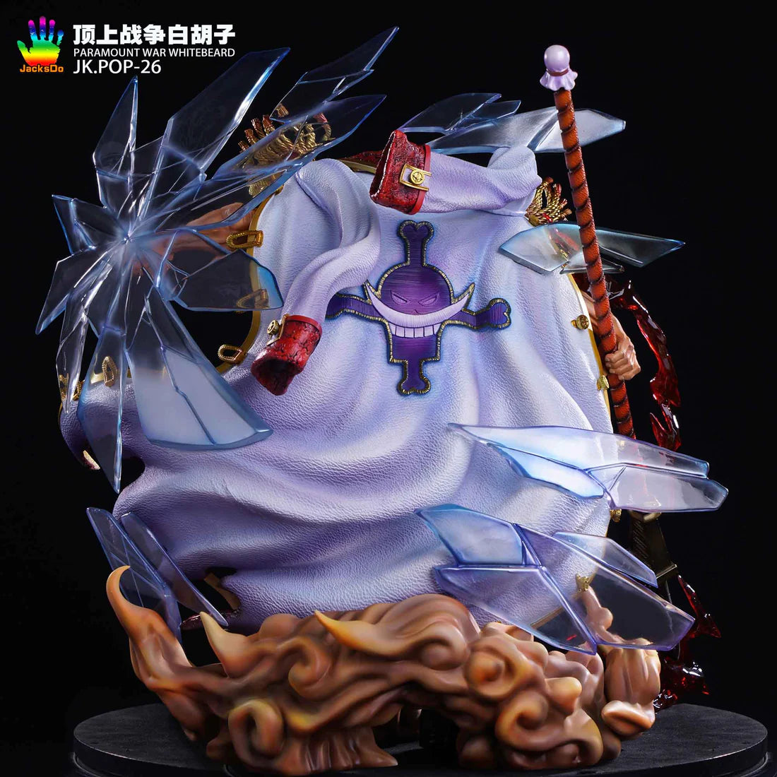 PREORDER JacksDo Paramount War Whitebeard