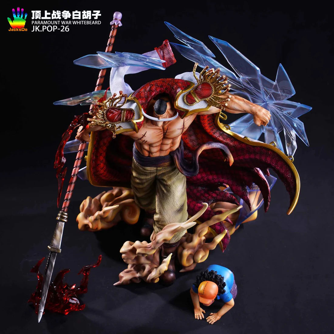 PREORDER JacksDo Paramount War Whitebeard