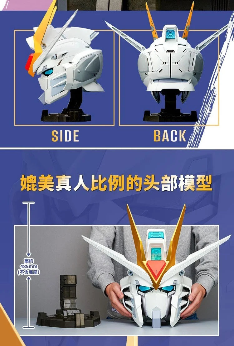 PREORDER BN HEAD COLLECTION Rising Freedom Gundam