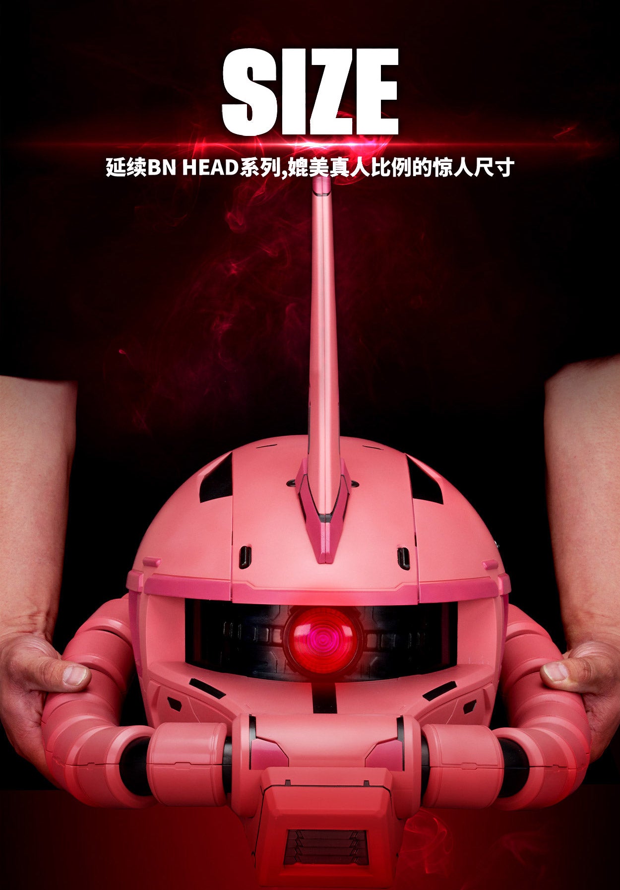 PREORDER Gundam BN Head Collection Vol. 3 Char's Zaku II