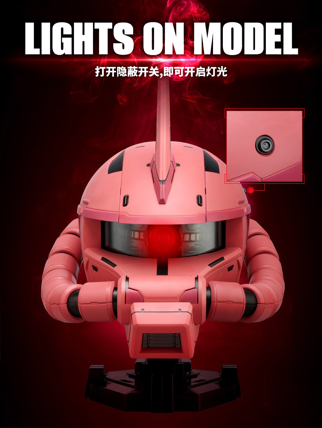 PREORDER Gundam BN Head Collection Vol. 3 Char's Zaku II