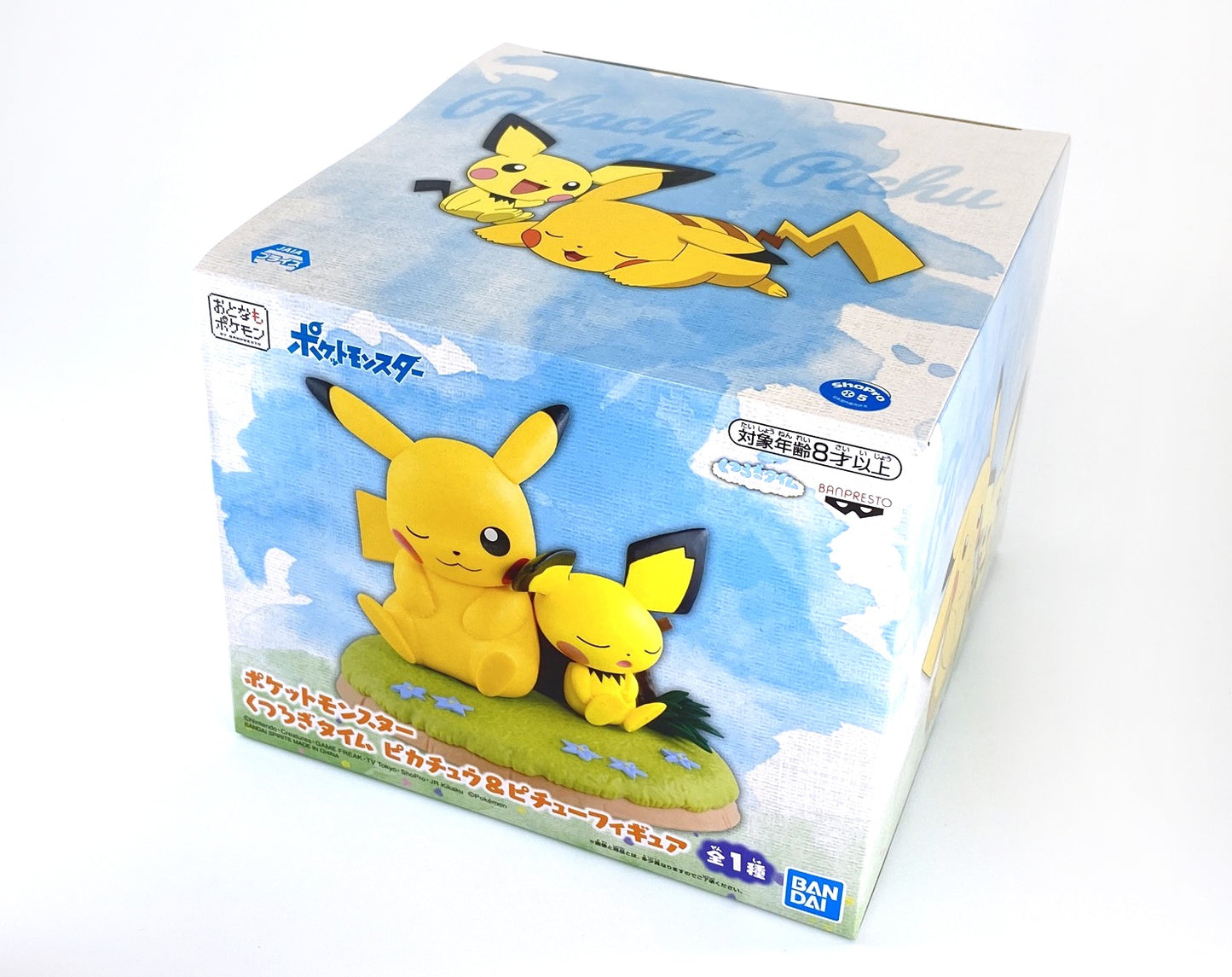 PREORDER Pokemon: Relaxing Time Pikachu & Pichu Figure