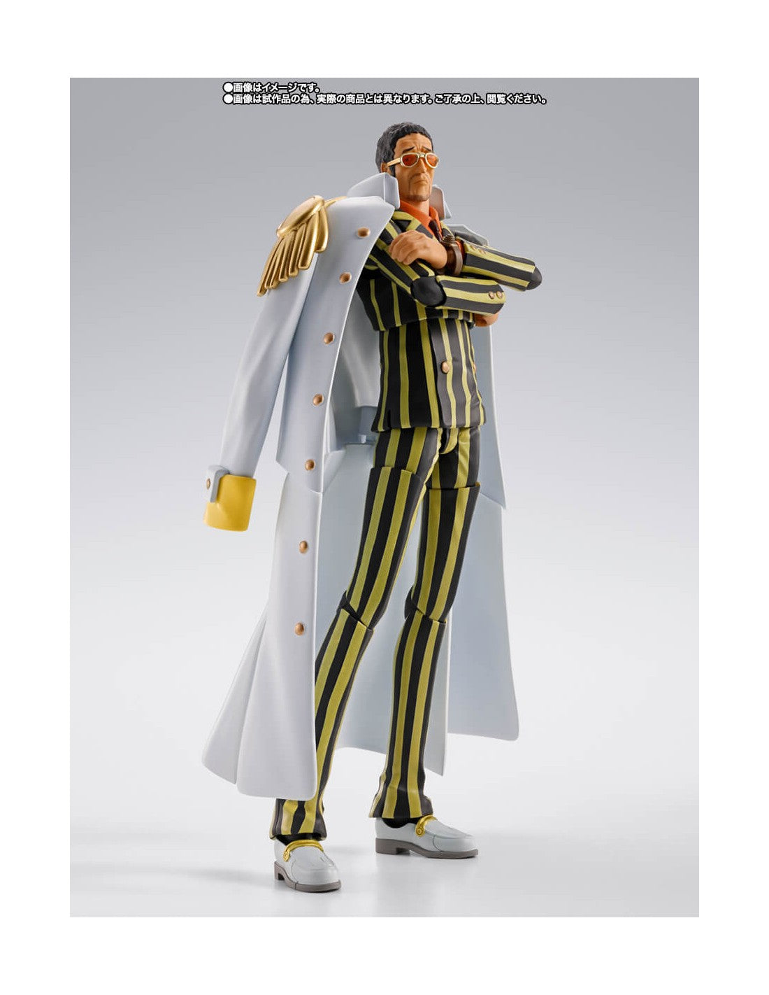 PREORDER S.H.Figuarts BORSALINO -FUTURE ISLAND EGGHEAD-