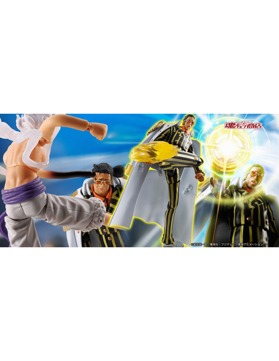 PREORDER S.H.Figuarts BORSALINO -FUTURE ISLAND EGGHEAD-