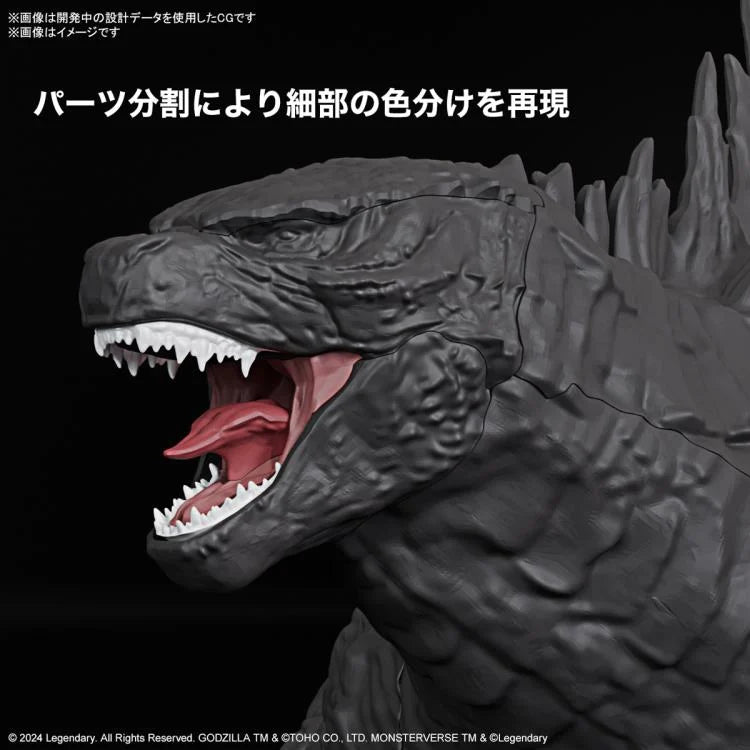 PREORDER Godzilla x Kong: The New Empire Godzilla Model Kit