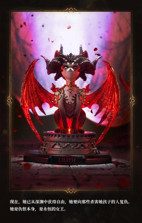 PREORDER Blizzard 17cm Diablo Lilith Collectible Figure BLZ007