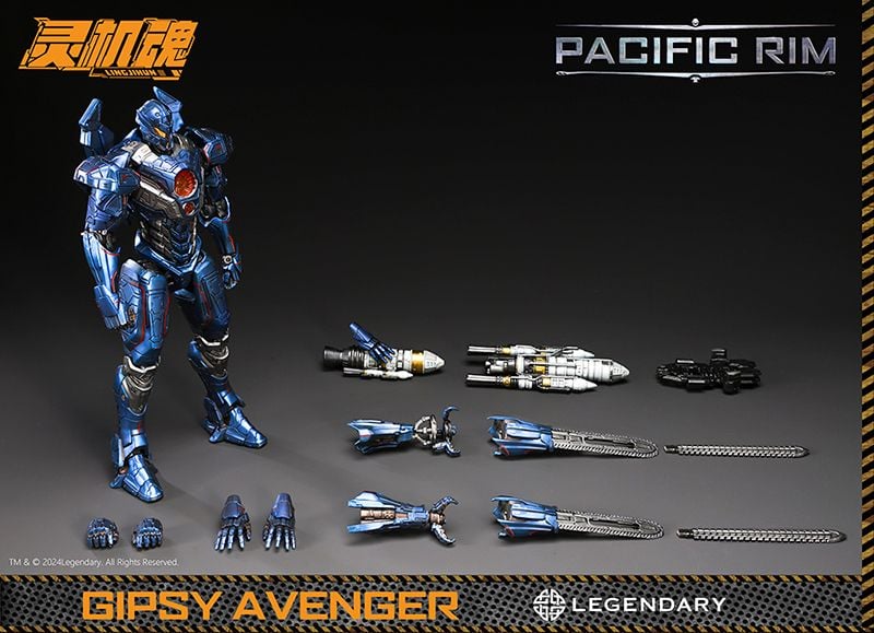 PREORDER Pacific Rim Gipsy Avenger Action Figure