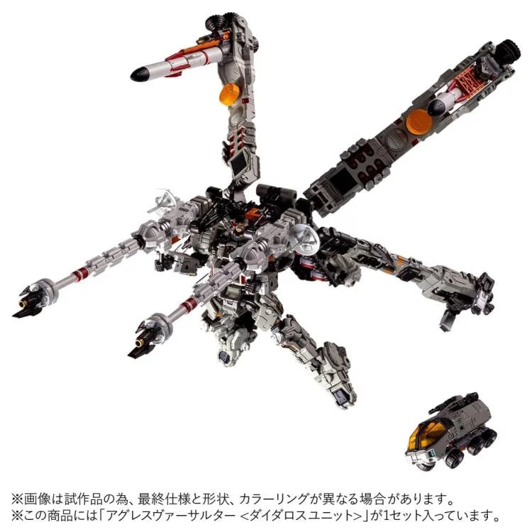 PREORDER Diaclone TM-36 Tactical Mover Aggress Versaulter (Diatalos Unit)