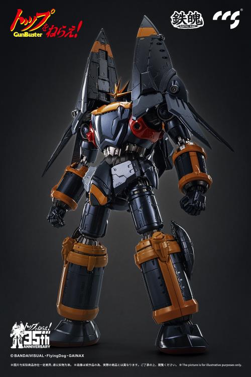 PREORDER Gunbuster 35th Anniversary MORTAL MIND Gunbuster Action Figure - Reissue