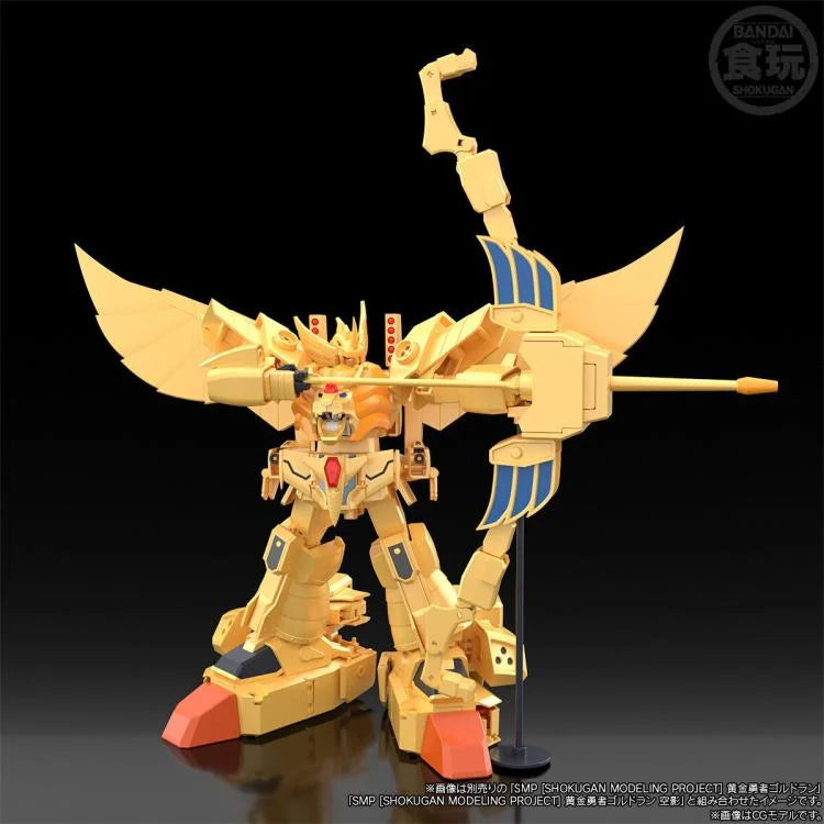 PREORDER The Brave of Gold Goldran SMP Leon Kaiser Model Kit