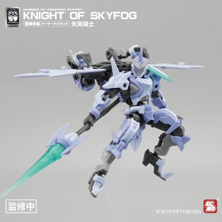 IN STOCK Number 57 Armored Puppet Knight of Skyfog 1/24 Scale Model Kit