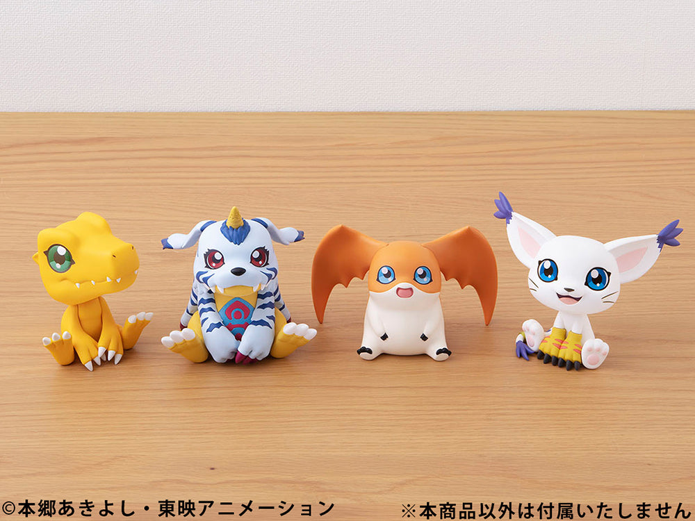 PREORDER Lookup Digimon Adventure PATAMON
