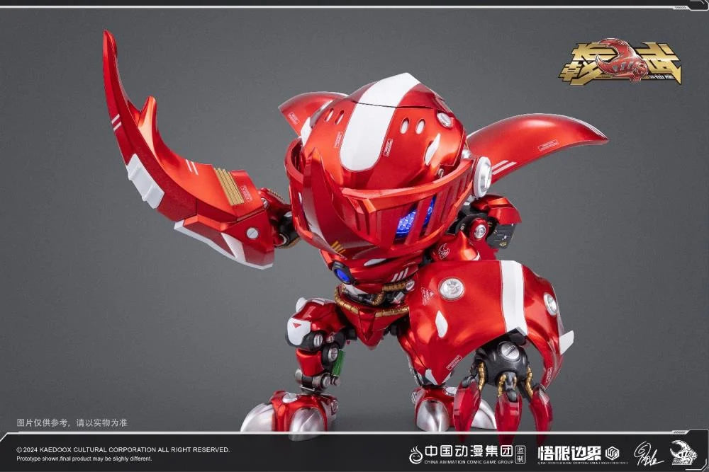 PREORDER Insect Armor Era Dynastes Hercules China Chic Alloy Mecha Action Figure