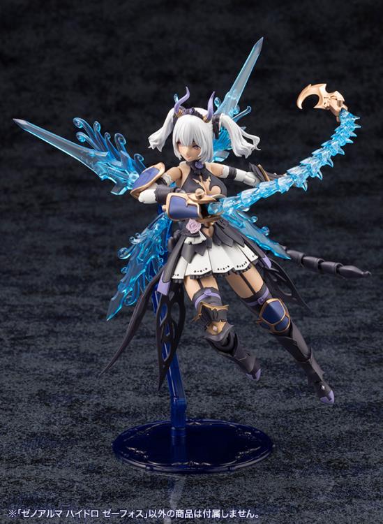 PREORDER Arcanadea XenoAlma Hydro Zeeforce Model Kit