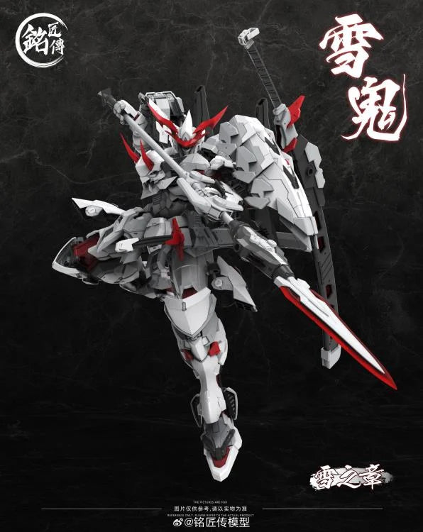 IN STOCK 1/100 MJZ-001S Kiyomori Phantom Snow Ghost Limited Edition Red/White Ver. Model Kit