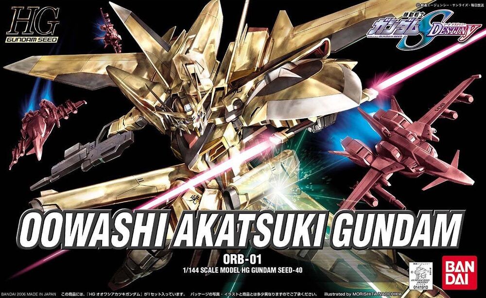 IN STOCK HG #40 Oowashi Akatsuki Gundam 1/144 Scale Model Kit