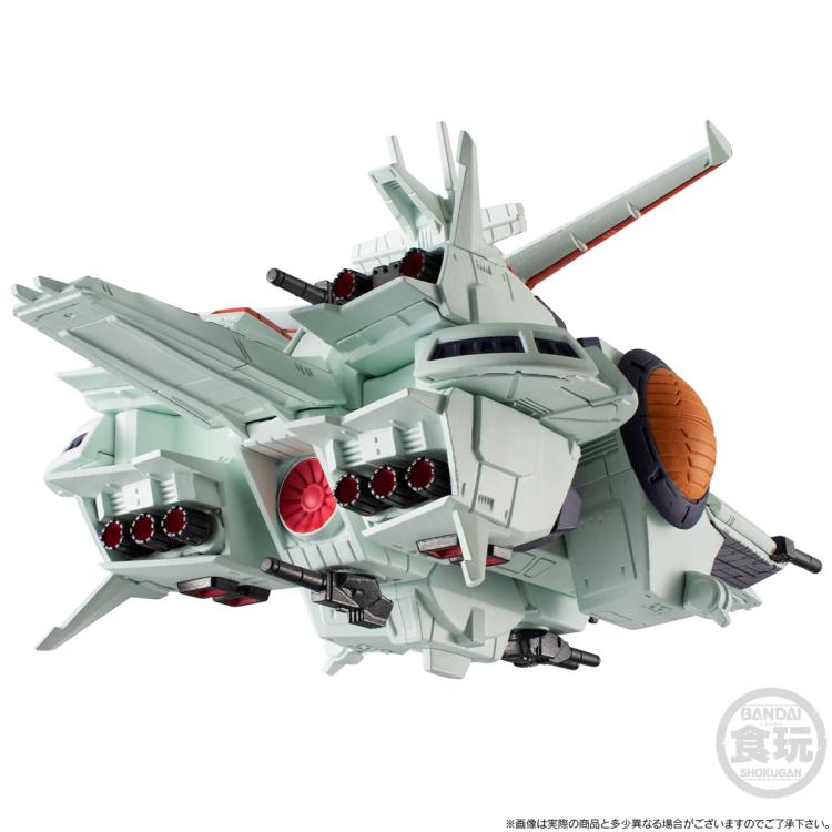 PREORDER Mobile Suit Gundam FW Gundam Converge SB Argama-Class Landing Ship Nahel Argama