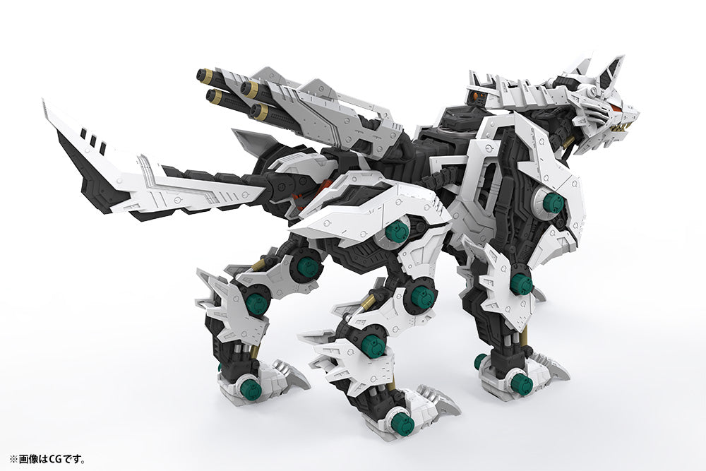 IN STOCK Kotobukiya ZD112 ZOIDS RZ-053 KÖNIG WOLF HMM High Master Model