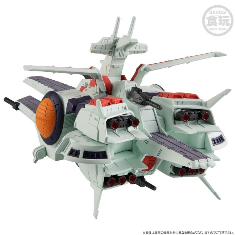 PREORDER Mobile Suit Gundam FW Gundam Converge SB Argama-Class Landing Ship Nahel Argama