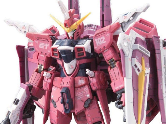 PREORDER RG 1/144 JUSTICE GUNDAM