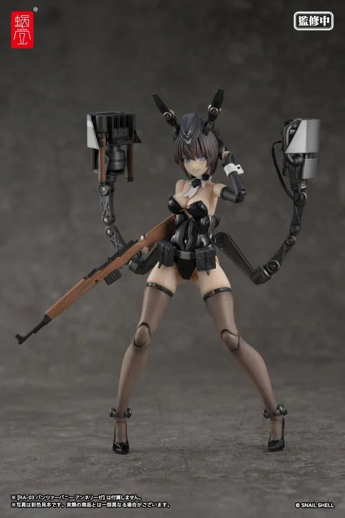 PREORDER Snail Shell 1/12 Armored Bunny Girl ANNELIESE RA-03 + RA-03 Panzer Bunny Anneliese 1/12 Scale Optional Armament Parts Set
