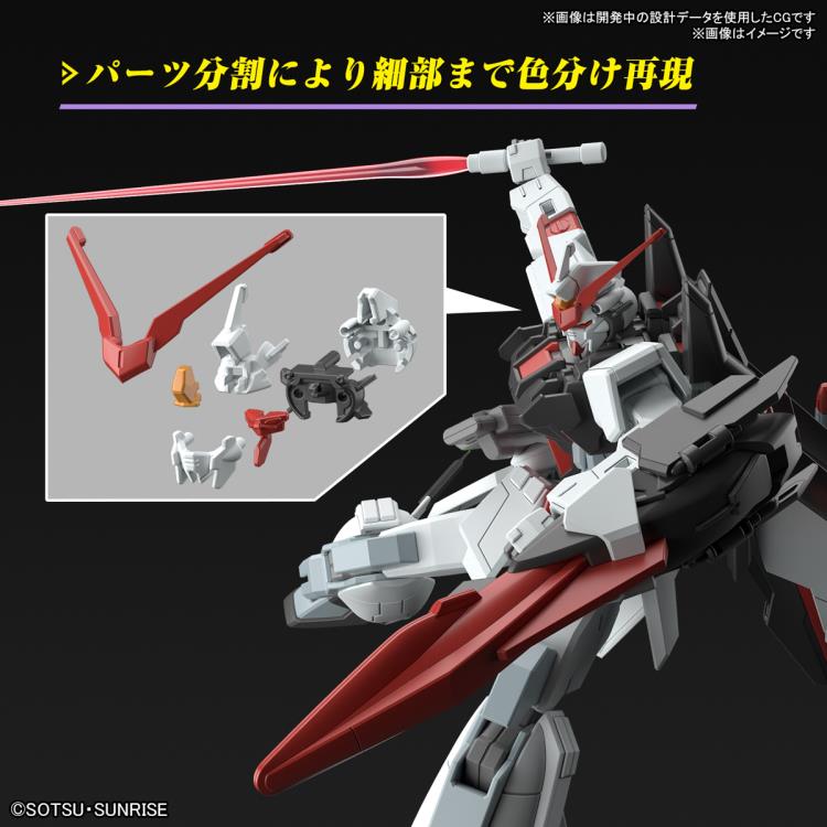 PREORDER Mobile Suit Gundam SEED Freedom HGCE STTS/F-400 Mu's Murasame Kai 1/144 Scale Model Kit