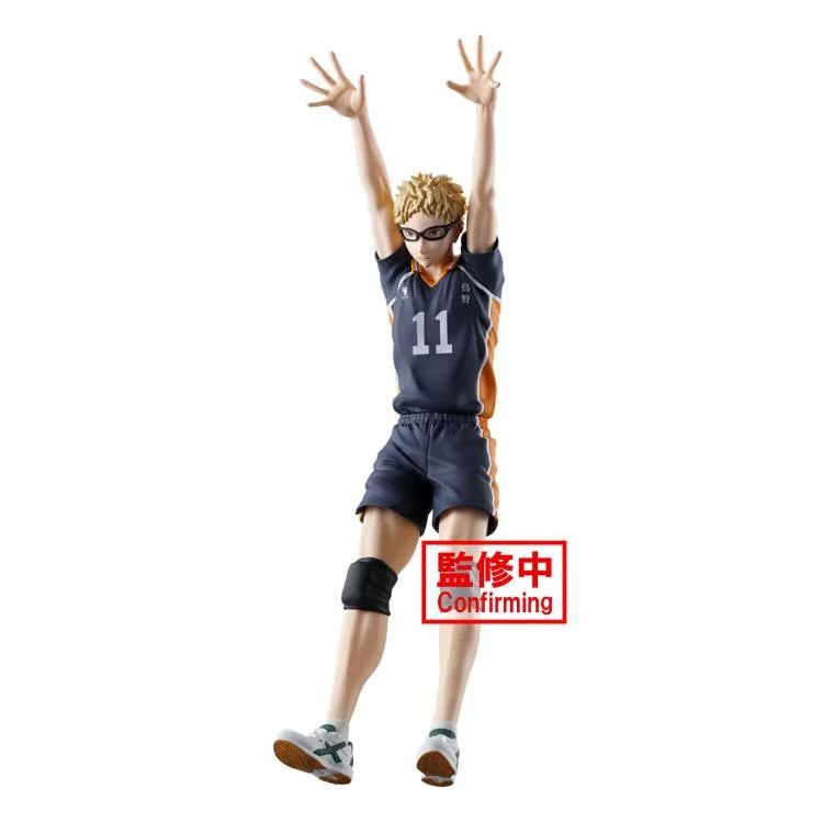 PREORDER Haikyuu!! Posing Figure Kei Tsukishima