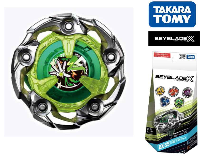 PREORDER Beyblade X BX-35 Random Booster Vol.04