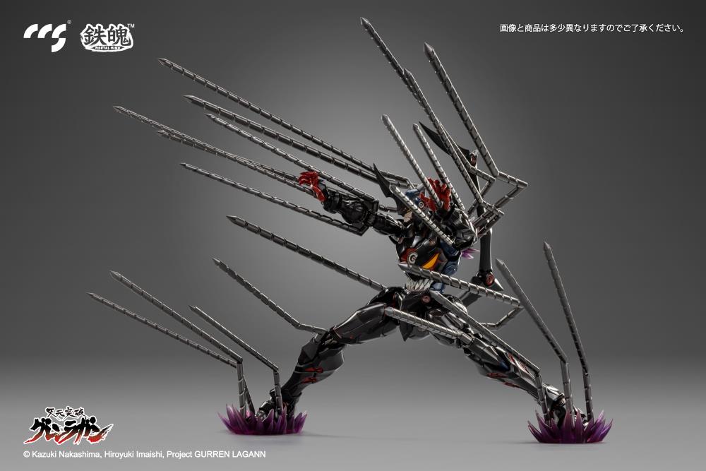 PREORDER Tengen Toppa Gurren Lagann MORTAL MIND Lazengann Figure - Reissue