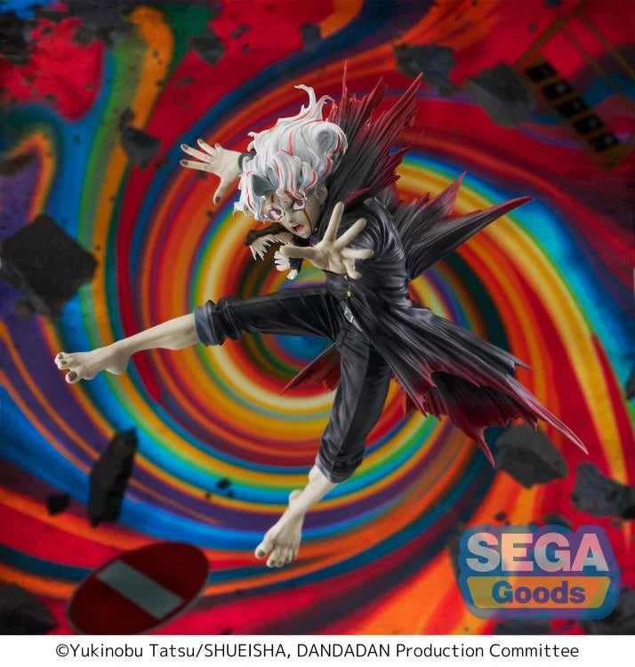 PREORDER Dandadan FiGURiZM Okarun Transformed (Key Visual Ver.) Figure