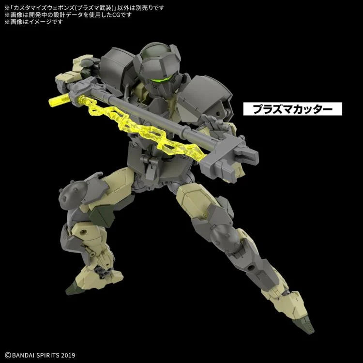 PREORDER 30 Minutes Missions Customize Weapons Plasma Armament Accessory Set