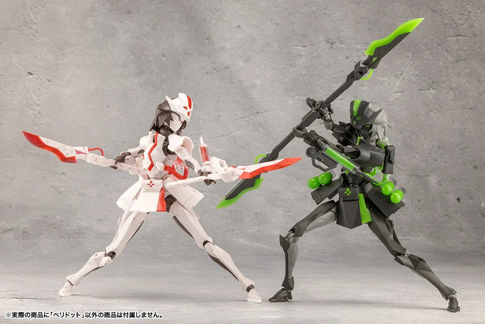PREORDER Megalomaria Unlimited Universe TOKYO Mark Peridot Model Kit
