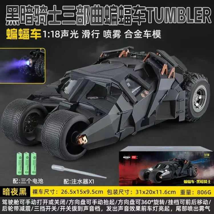 PREORDER The Dark Knight Trilogy Tumbler 1/18 Scale Die-cast Model