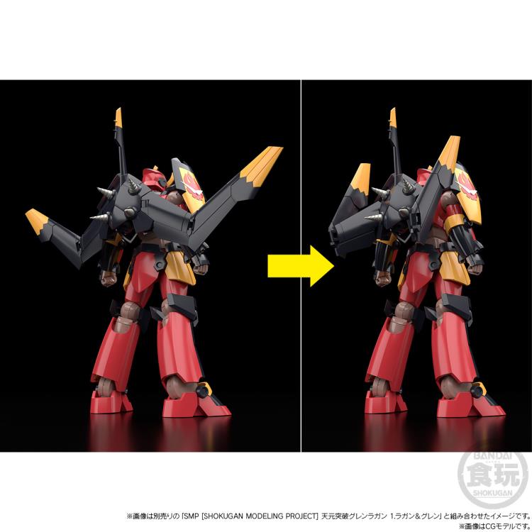 PREORDER Premium Bandai Tengen Toppa Gurren Lagann SMP Drilling A Path Towards Tomorrow Model Kit Set