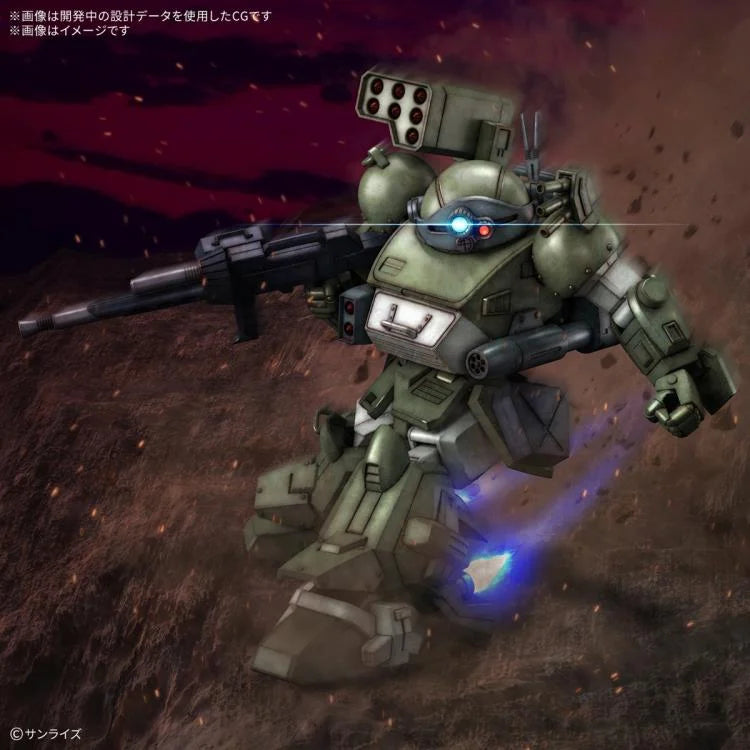 PREORDER Armored Trooper Votoms: The Last Red Shoulder HG ATM-09-STTC Scopedog Turbo Custom Model Kit