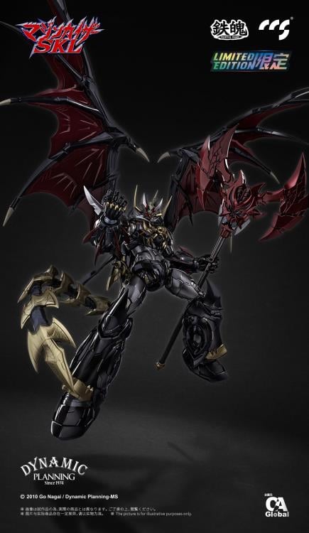 IN STOCK CCS Toys Mazinkaizer SKL MORTAL MIND Mazinkaiser SKL Limited Edition Action Figure