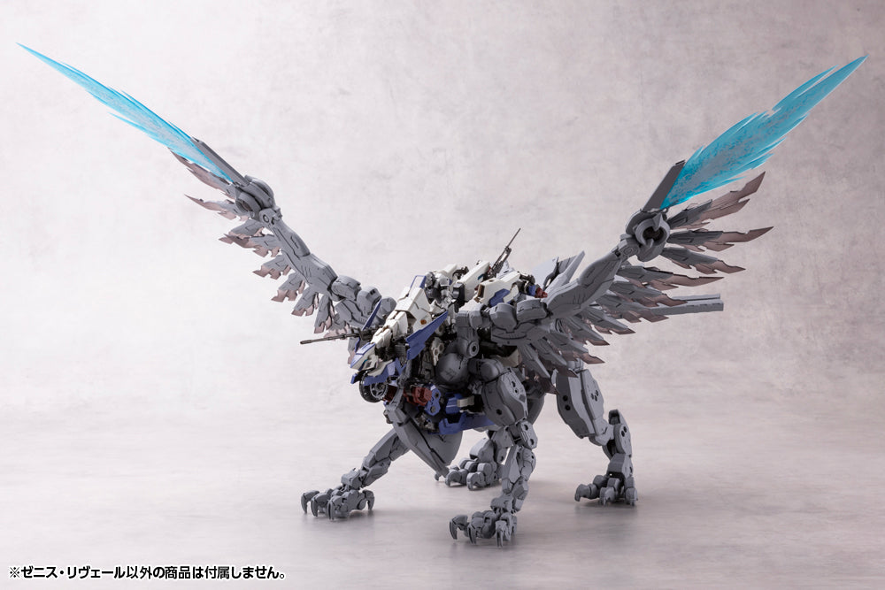 PREORDER Hexa Gear Zenith Reveal 1/24 Scale Model Kit