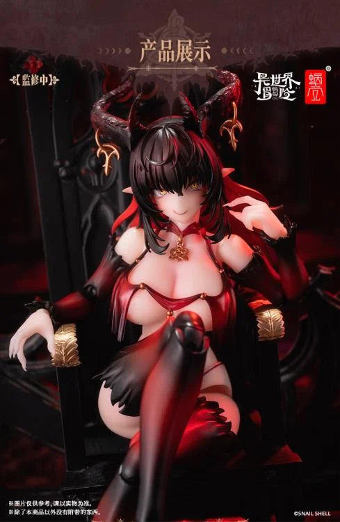 PREORDER Snail Shell 1/12 Lustia Second Phase RPG-01SP + Custom Feet Accessory set RPG-01SP