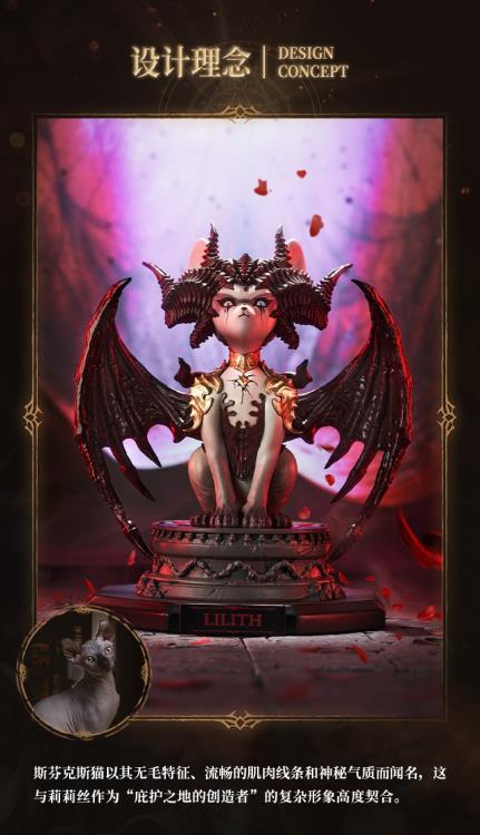 PREORDER Blizzard 17cm Diablo Lilith Collectible Figure BLZ007