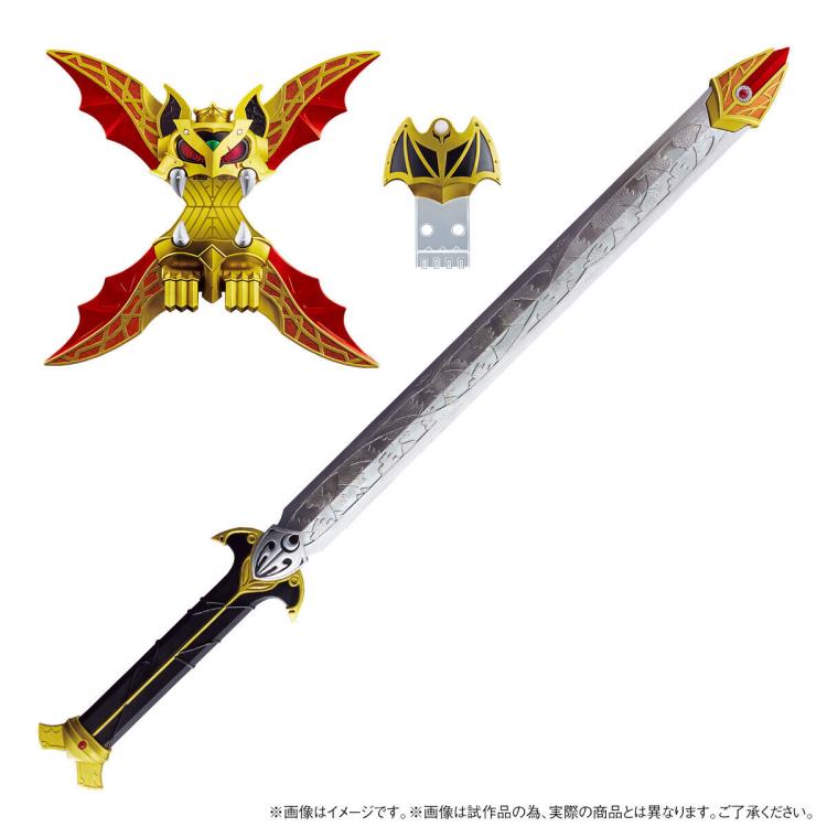 PREORDER Kamen Rider Complete Style Gigantic Zanvat Sword