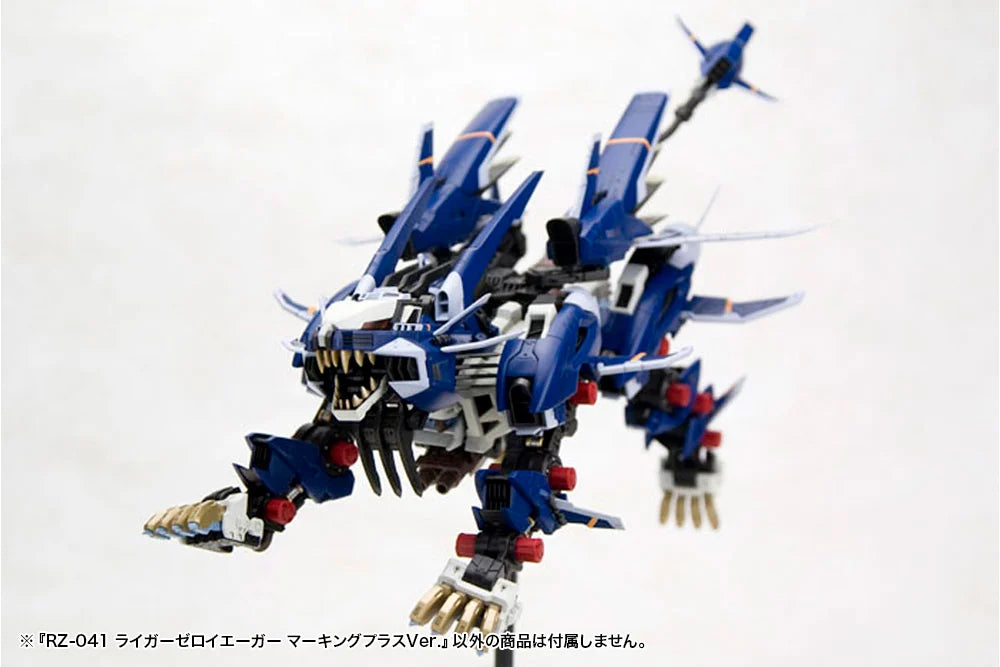 PREORDER Zoids Highend Master Model RZ-041 Liger Zero Jager (Marking Plus Ver.) 1/72 Scale Model Kit (Reissue)