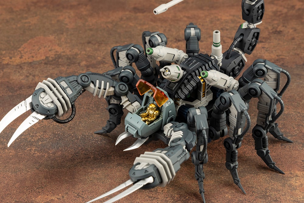 PREORDER Zoids Highend Master Model RMZ-12 Guysack (Former Republic Ver.) 1/72 Scale Model Kit