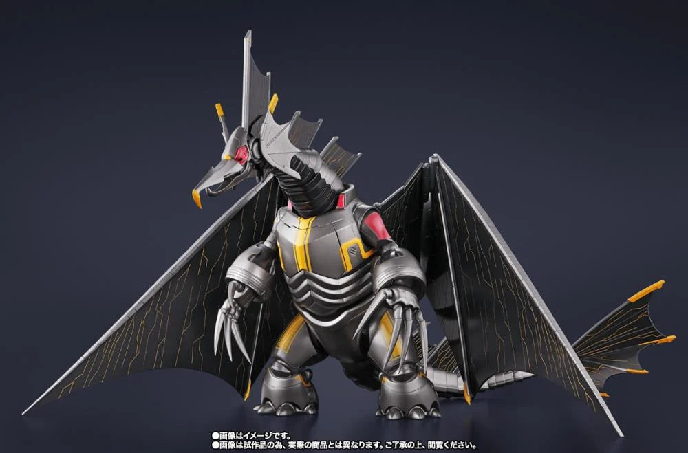 PREORDER Ultraman: Rising S.H.Figuarts Mecha Gigantron